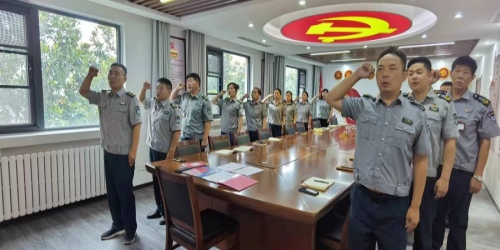 公司黨支部開(kāi)展5月份“強(qiáng)化黨紀(jì)教育，筑牢思想防線(xiàn)”主題黨日活動(dòng)