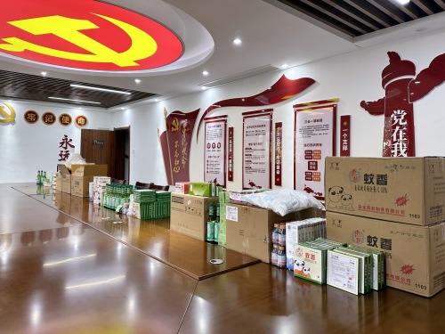 1749003579153042.jpg 微信圖片_20250530102858_副本_副本.jpg