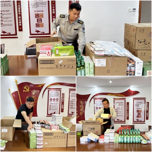 1749003595155762.jpg 未命名_副本.jpg