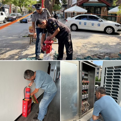 1750812651277320.jpg 2f34e254e3c49895e603227dce5bf18_副本_副本.jpg