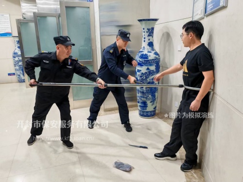 1761202913169098.jpg 微信圖片_20250930150344_22_259_副本.jpg